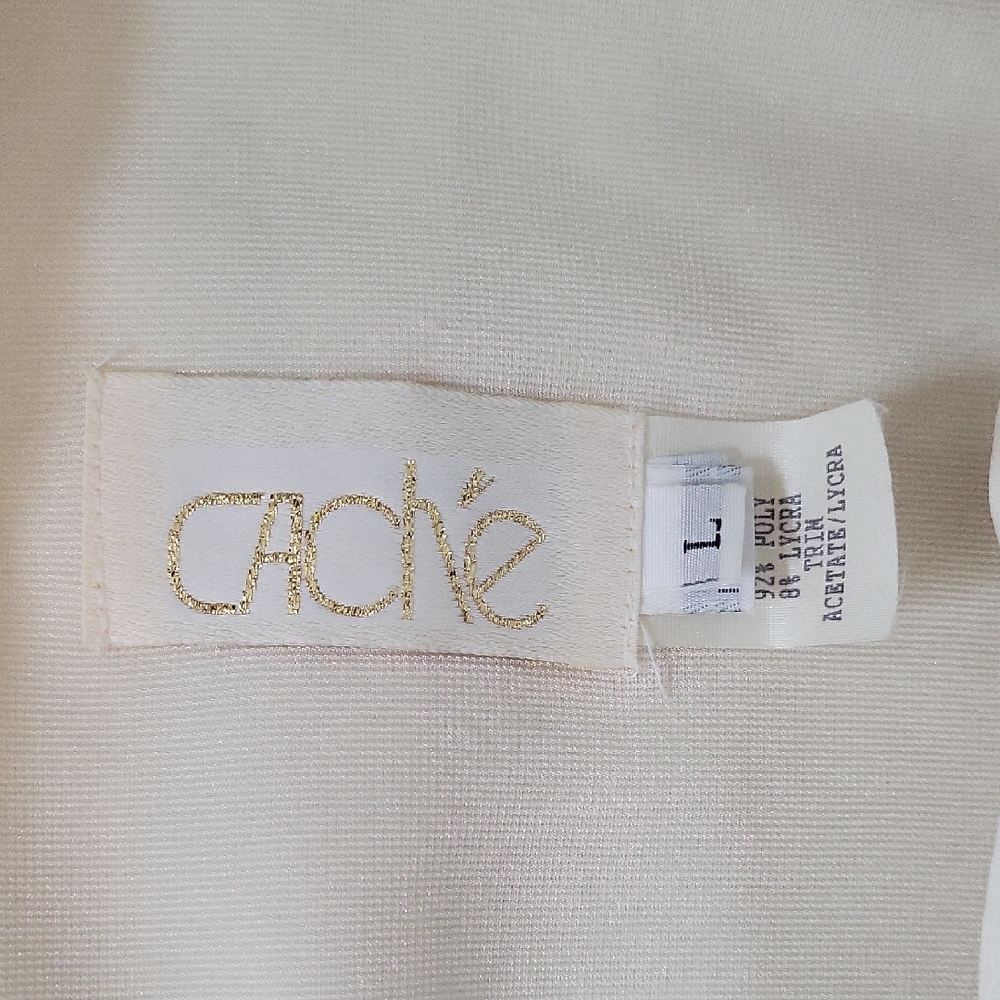 Chic Cache Cream Diamond (faux) & Leopard Accent Blazer & Skirt 2 Piece Set - Picture 14 of 16